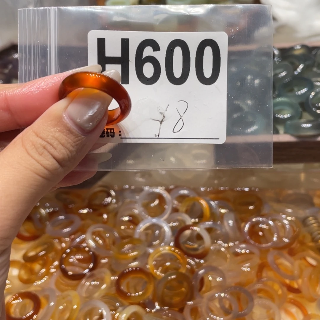 玛瑙/玉髓未镶嵌戒指600