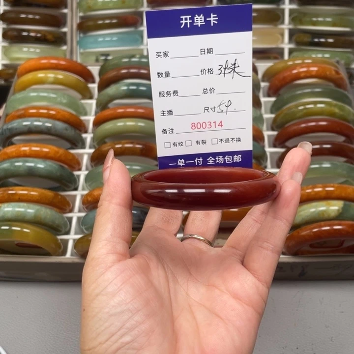 S****未镶嵌蛇纹石玉手镯