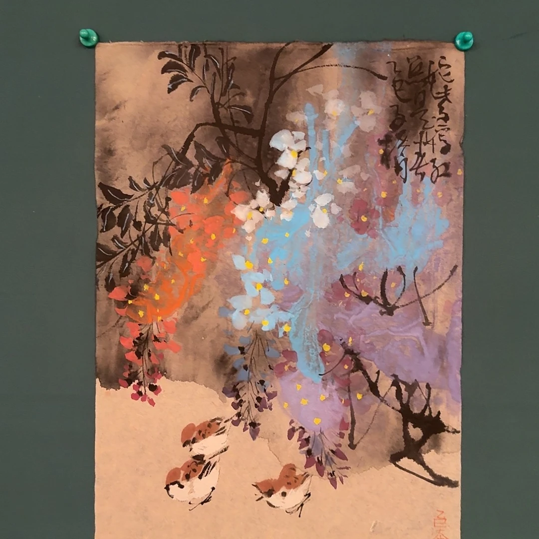 国画徐老师作品画作