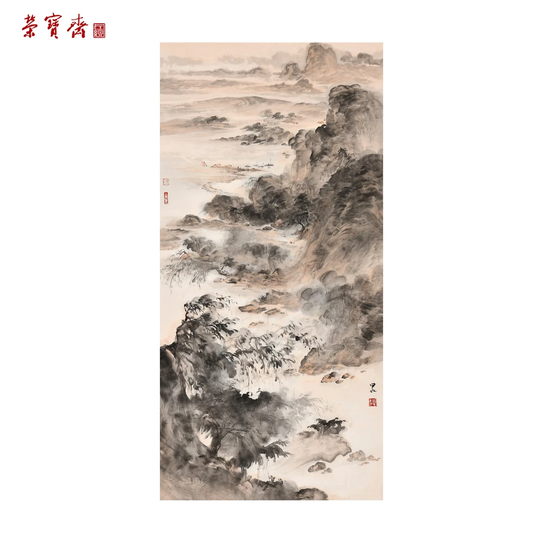 早28（RBZZX3734）《云舞秋山》书画 纸本已托 138*69cm