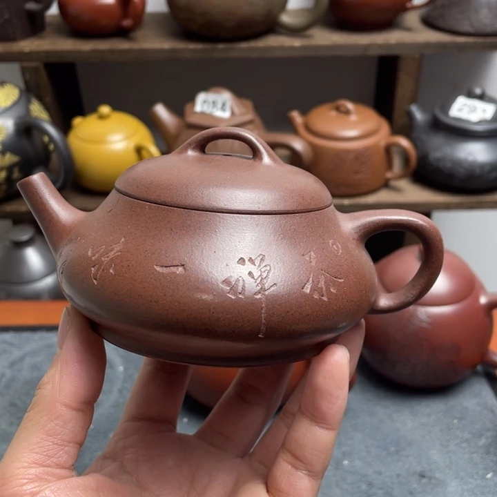 紫砂茶壶紫砂微瑕