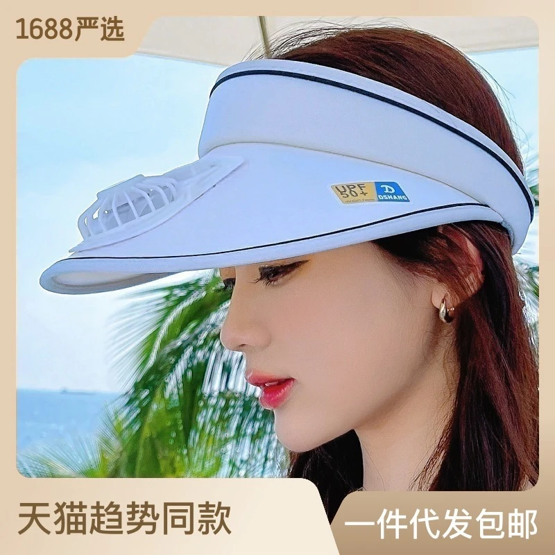 夏季新款带风帽成人户外遮阳女款可充轻便旅行海边度假帽子夏天