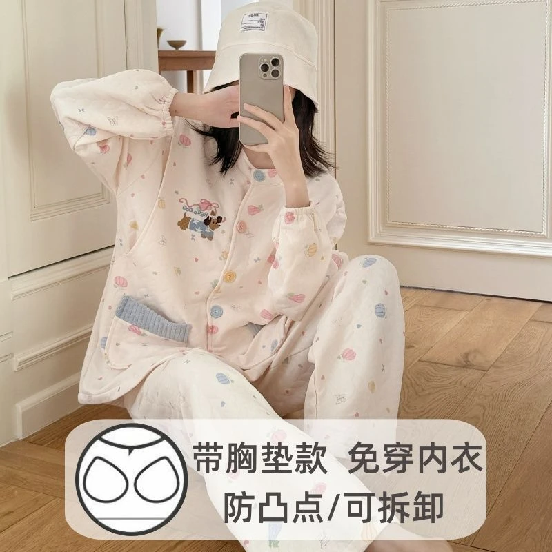 秋冬【空气棉】10-12月份月子服春秋冬季产后哺乳喂奶孕妇睡衣保暖