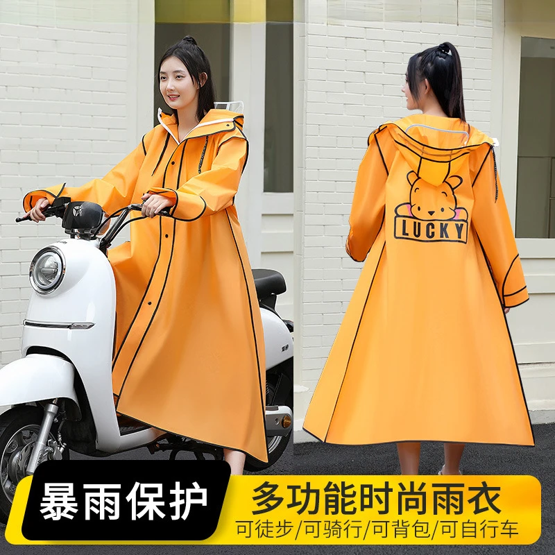非一次性雨衣EVA时尚成人全身长款防暴雨夏季连体电动车雨披旅游