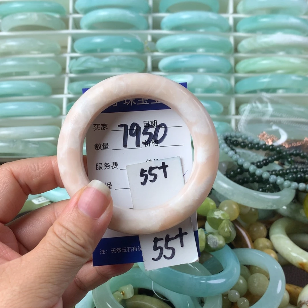 蛇纹石玉手镯未镶嵌7950