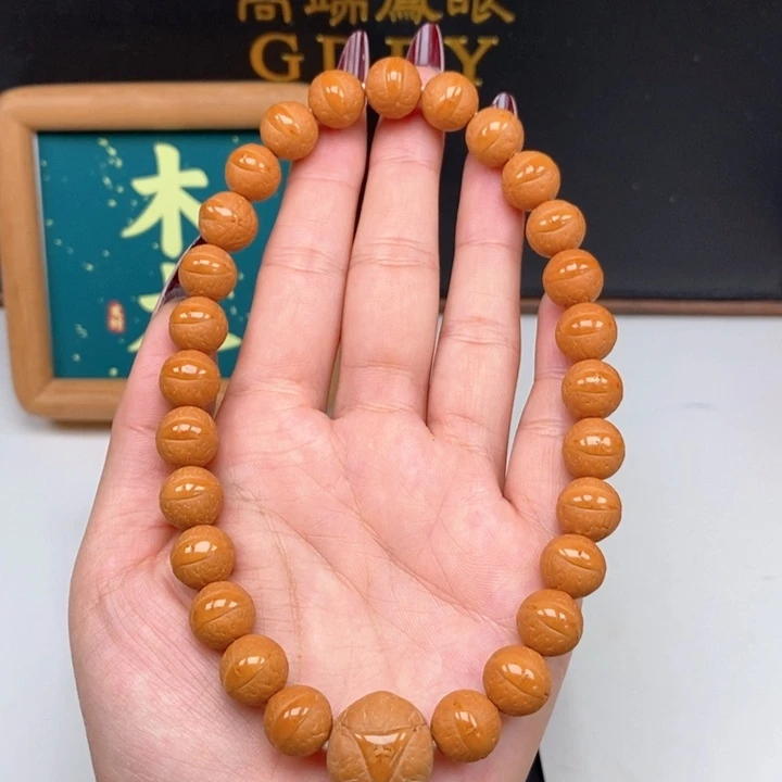 手串凤眼菩提尼泊尔