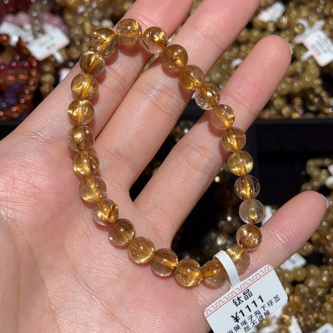 手串未镶嵌水晶手串