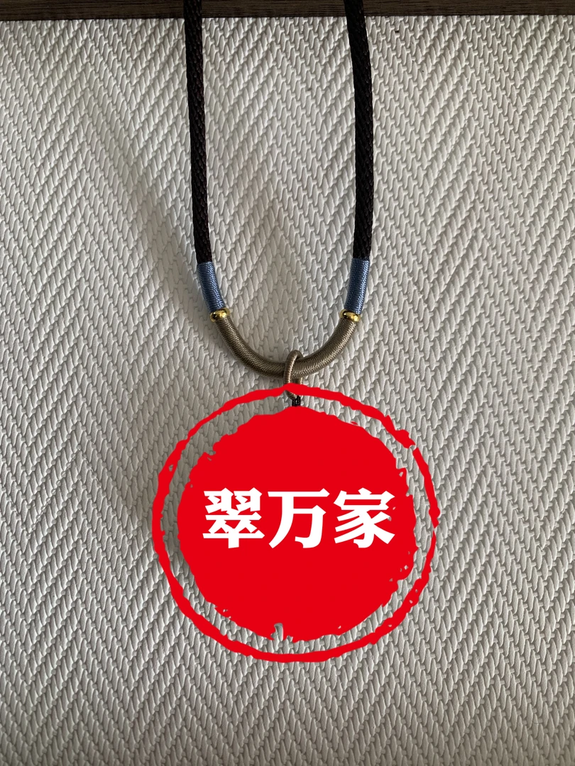 高货佛公专拍链接【天然缅甸A货翡翠】假一赔三