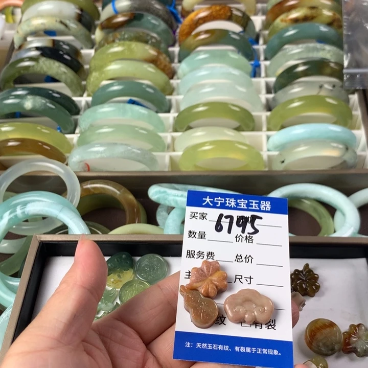 蛇纹石玉未镶嵌颈饰总**阳6795