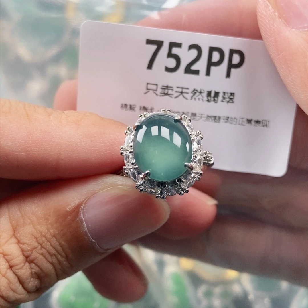 【闪购商品】颈饰未镶嵌翡翠