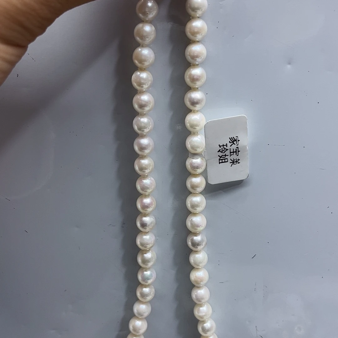 颈饰银S925镶嵌海水珍珠