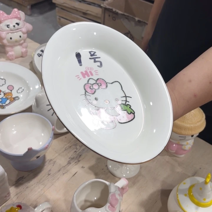 瓷片我在外面吃饭呢你吃