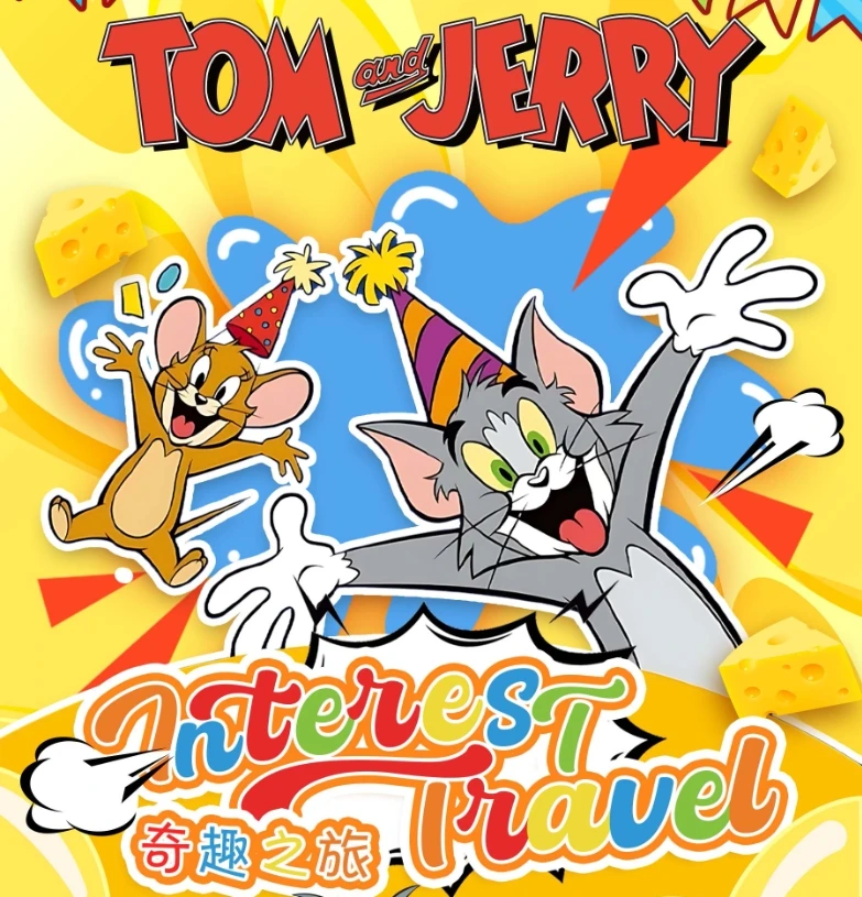 【拆盒】HelloCard 猫和老鼠第一弹 奇趣之旅 动漫卡牌 国卡二创