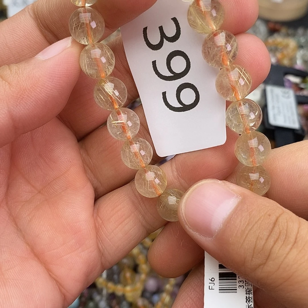 未镶嵌手链水晶手链