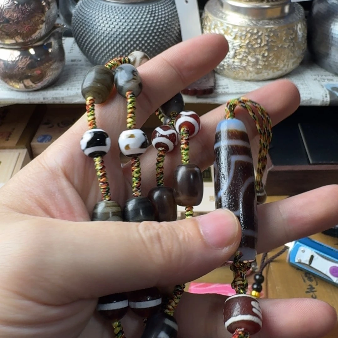 瓷片感谢支持，老板发财