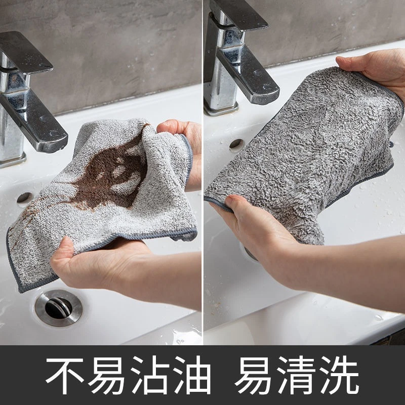 新款日式竹炭纤维抹布 家务清洁柔软洗碗巾 厨房用品加厚吸水毛巾