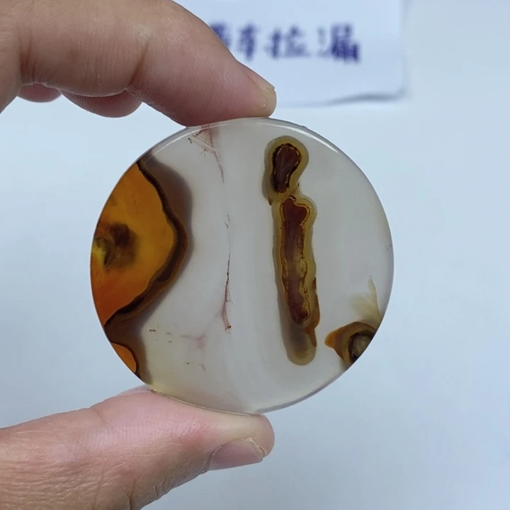 玛瑙/玉髓未镶嵌珠宝半成品