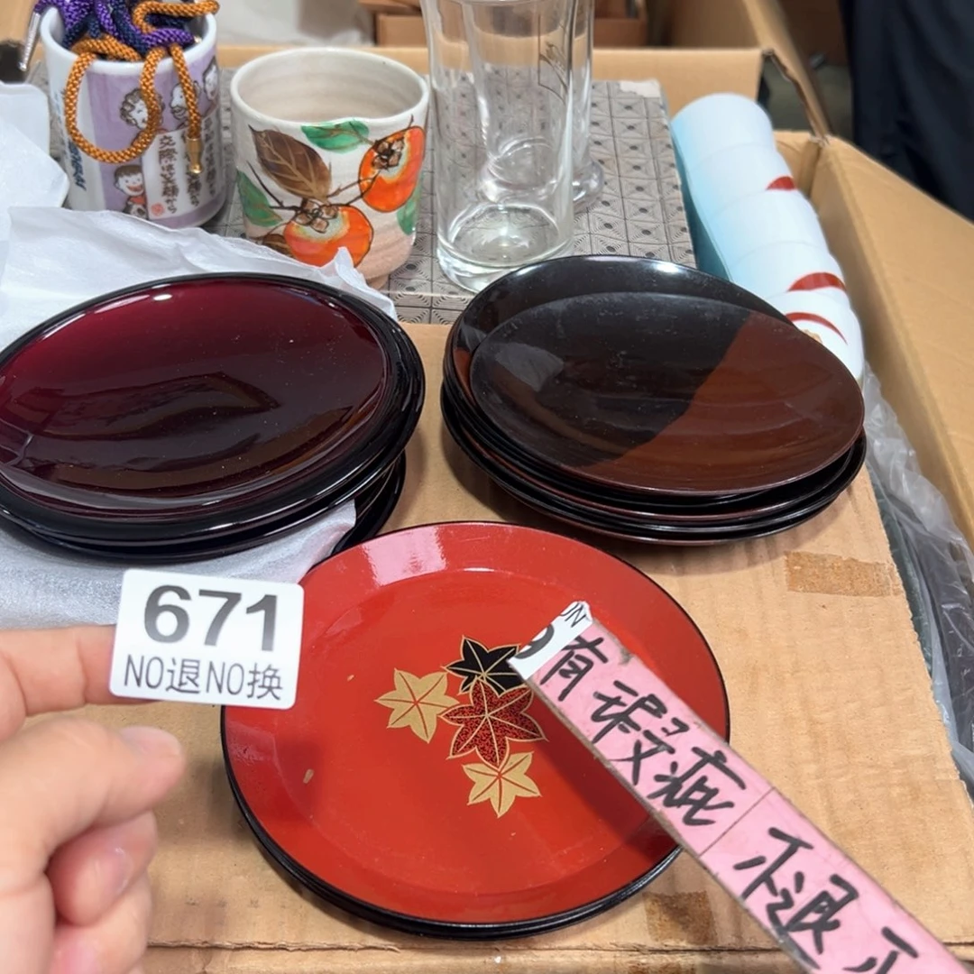671日本回流茶道具周边