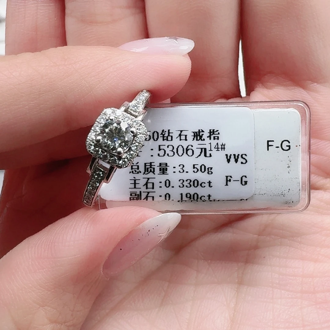 钻石戒指/指环18K金镶嵌