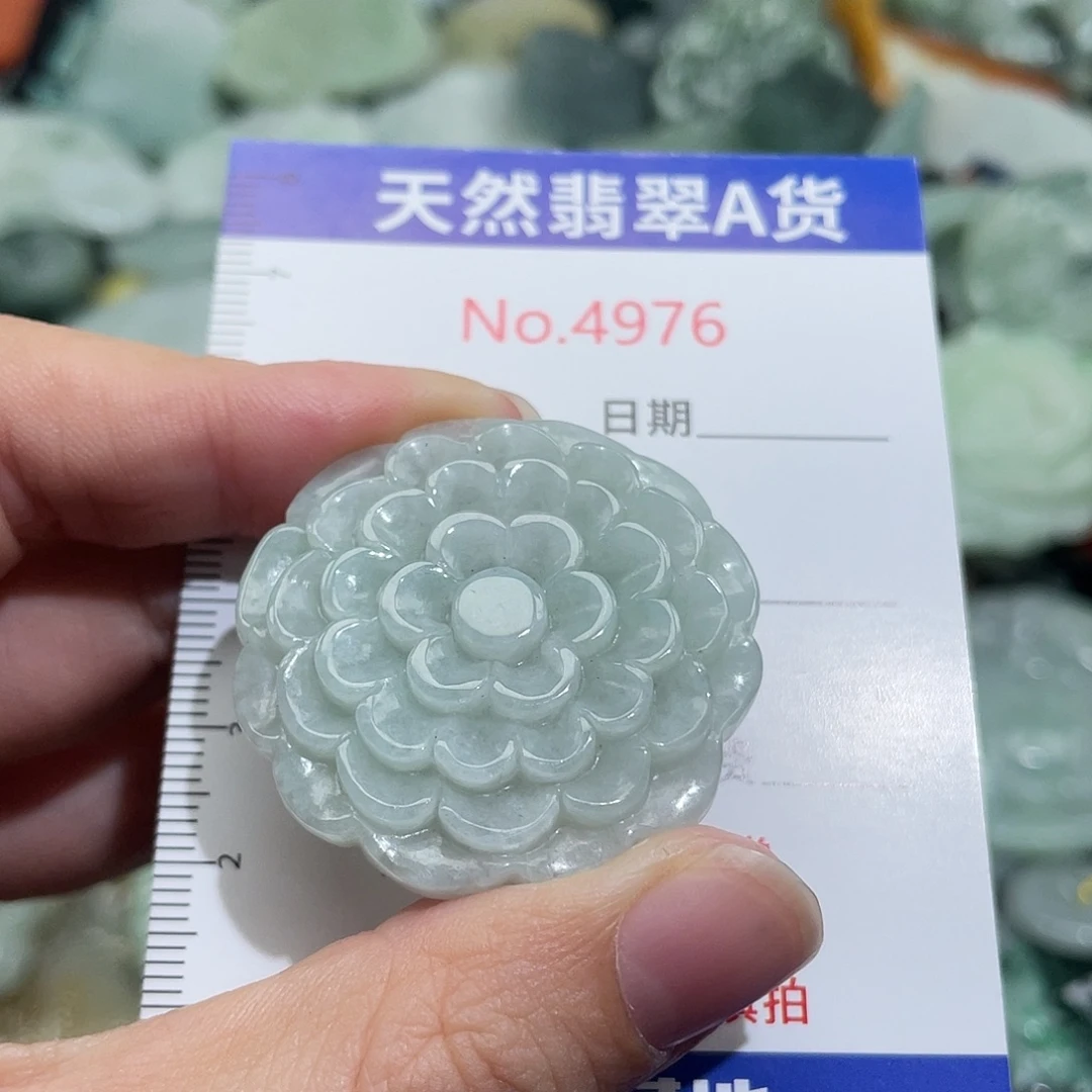 翡翠未镶嵌挂件4976