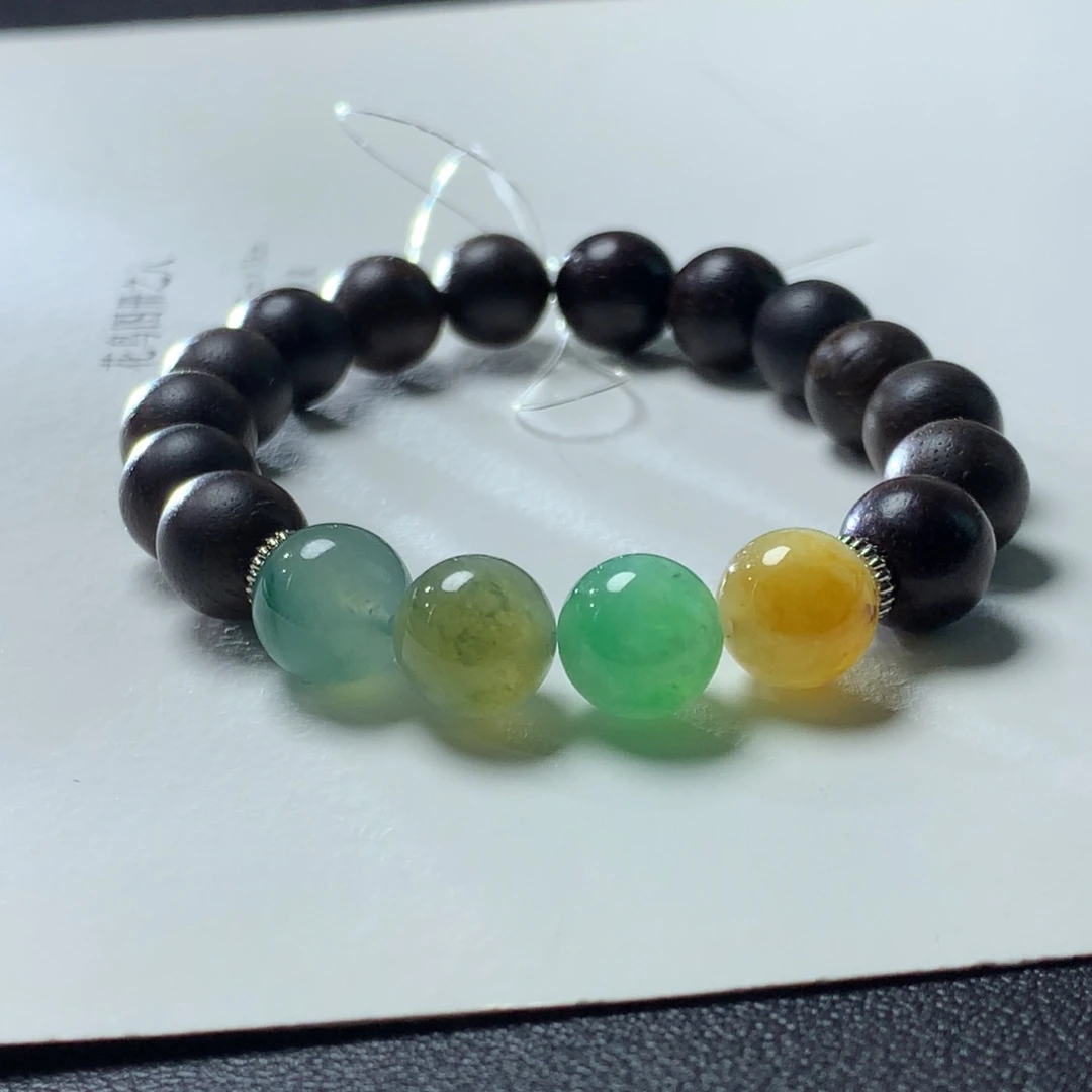 翡翠未镶嵌手串福利卡10