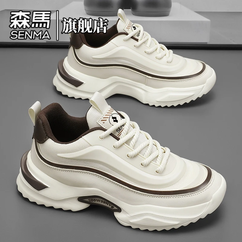 森马男鞋秋季厚底增高防滑耐磨时尚休闲鞋低帮运动减震轻便老爹鞋