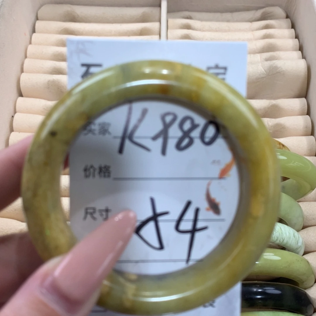 【闪购商品】未镶嵌蛇纹石玉手镯