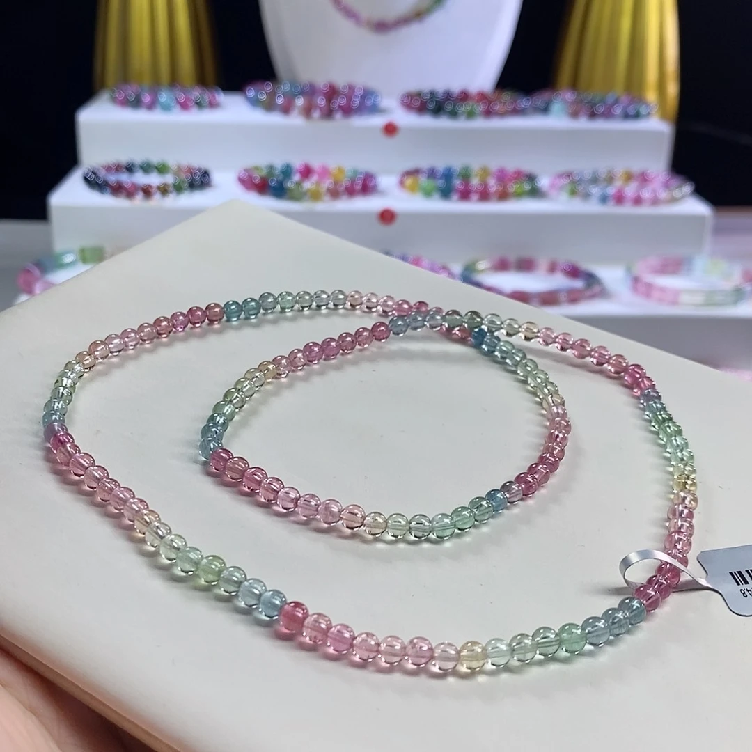 未镶嵌手链碧玺人鱼三圈