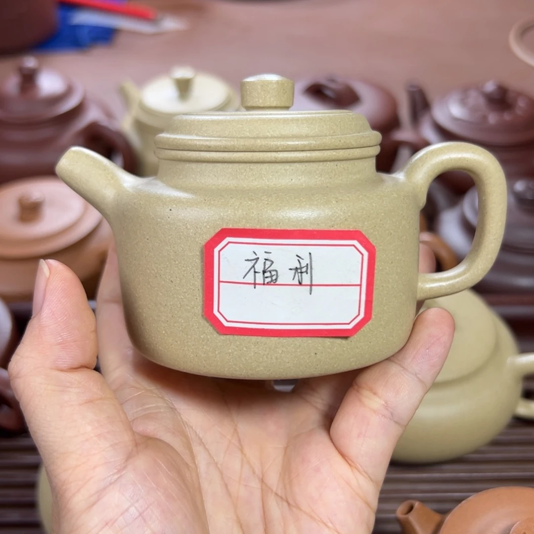 茶壶本山绿泥德钟 150cc