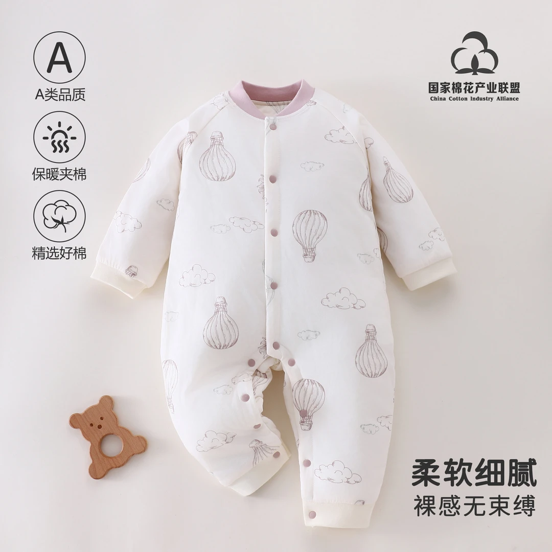 新生婴儿衣服保暖连体衣出生幼儿宝宝秋冬装夹棉加厚哈衣爬服