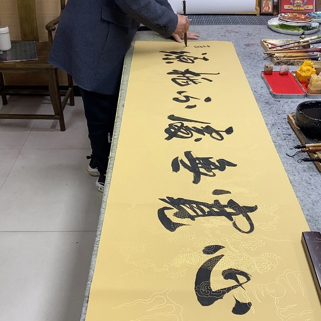书法书画8888888888