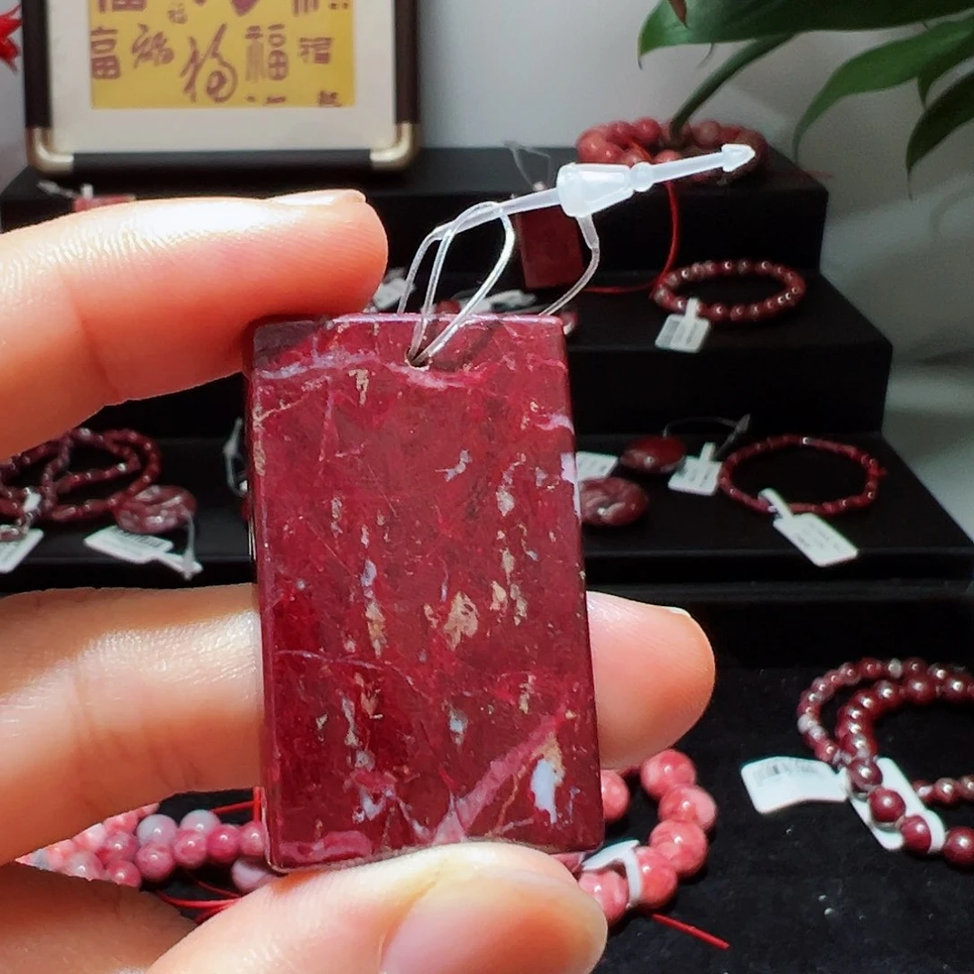 天然辰砂两***孩天然朱砂