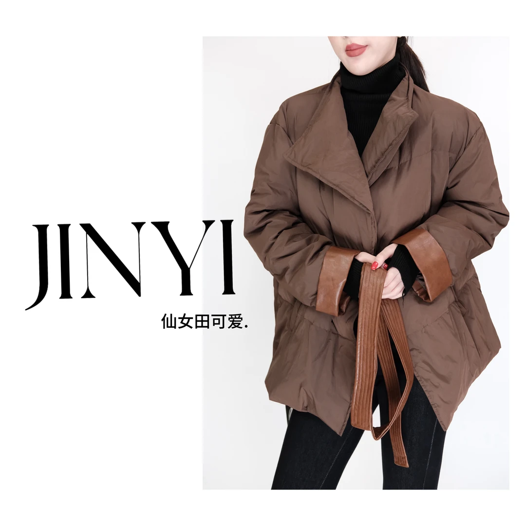 【苏黎世冬·短款】冬季法式高级感大翻领腰带系带收腰羽绒服