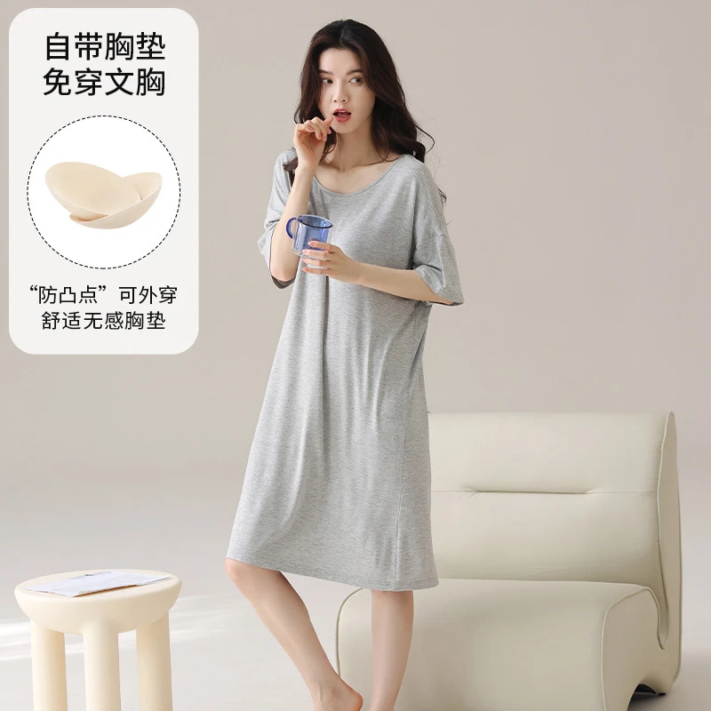 莫代尔冰丝睡衣女款夏季自带胸垫宫廷风2025新款短袖孕妇睡裙夏天
