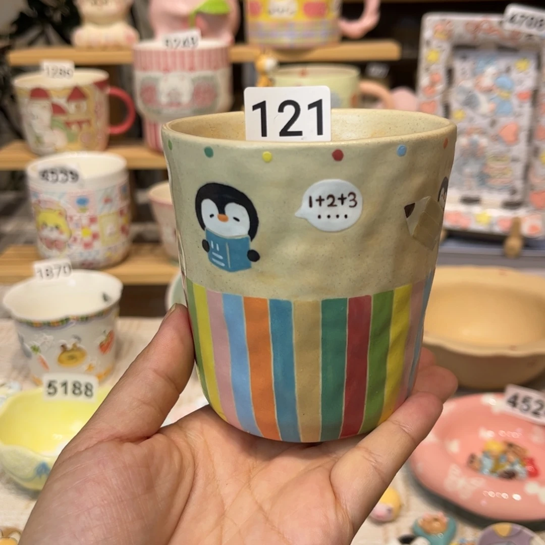 瓷片121哈哈哈哈哈哈哈哈哈哈