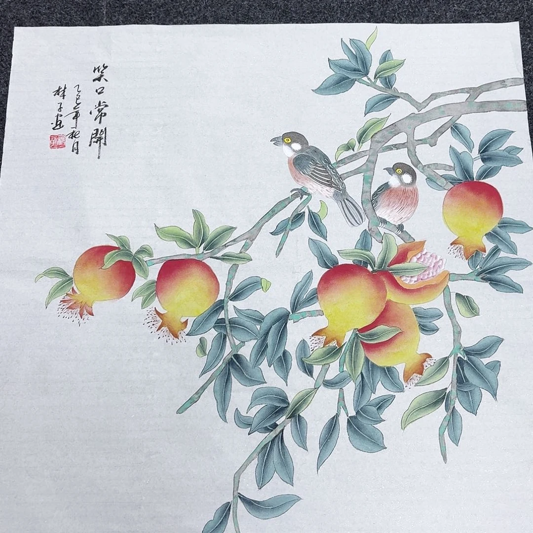 中佳美术馆 画心一张