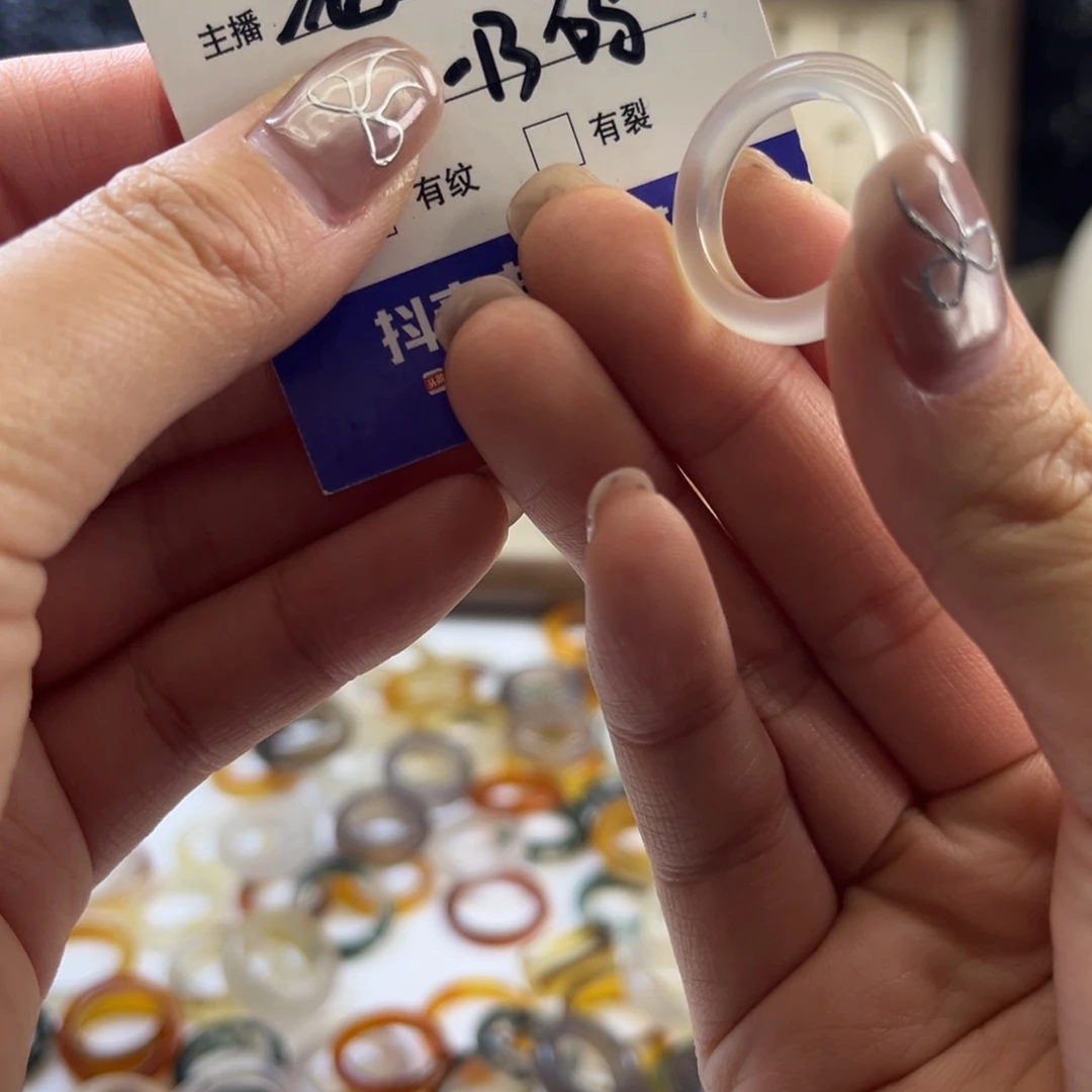 玛瑙/玉髓未镶嵌戒指157