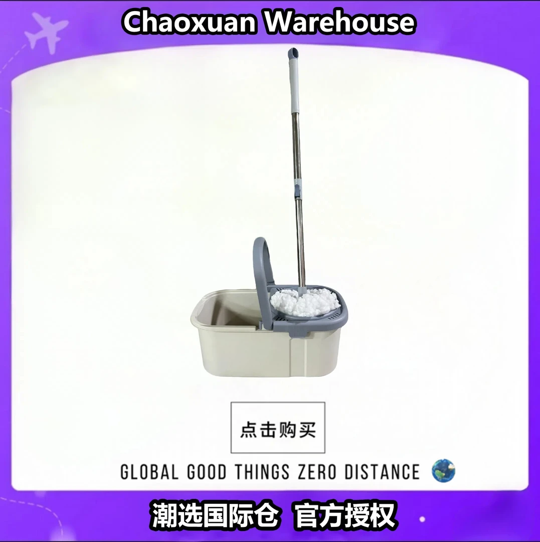 家用拖把桶布一拖两用净家用干湿拖把