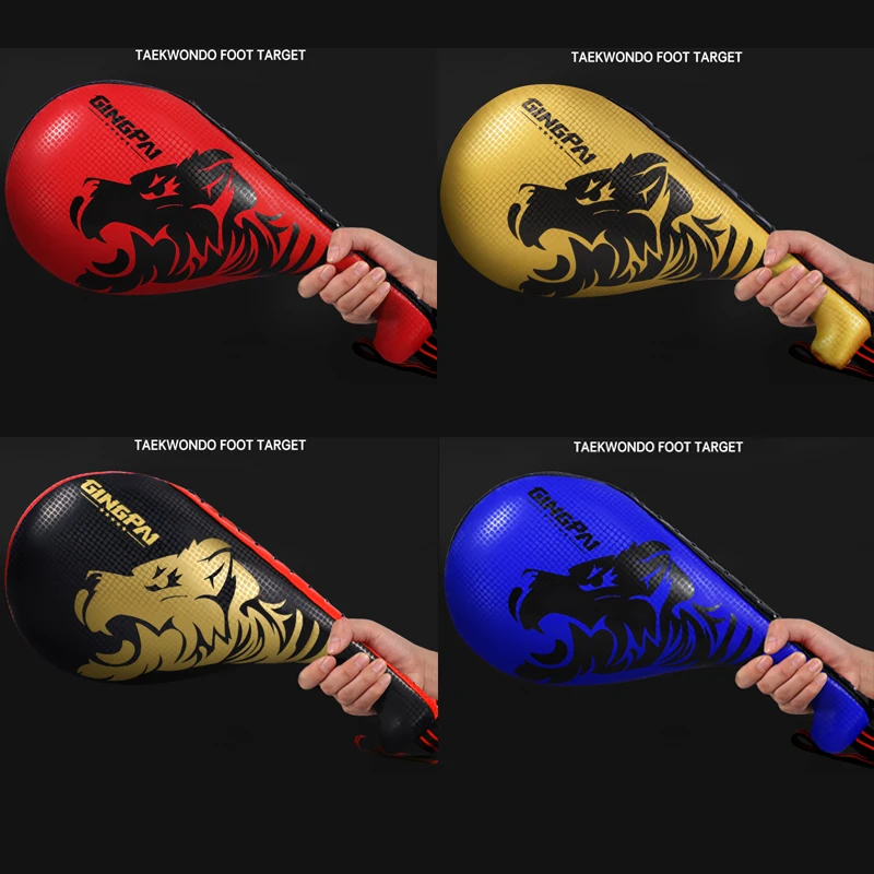儿童跆拳道拳击踢靶脚靶专用脚板脚把双叶训练鸡腿靶手靶训练器材