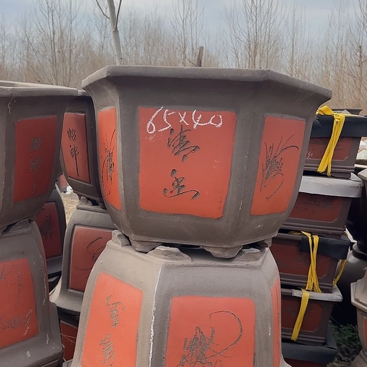 双***行紫砂花盆口65高40✖️2