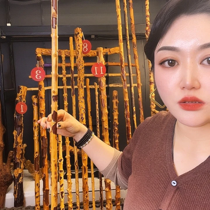 国****。好好好好好好好好