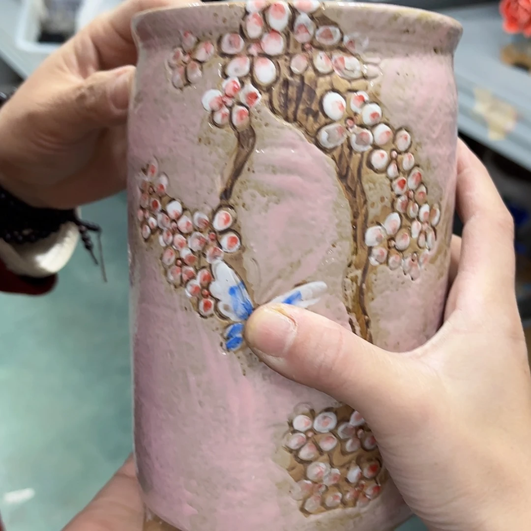 【闪购商品】红陶福利