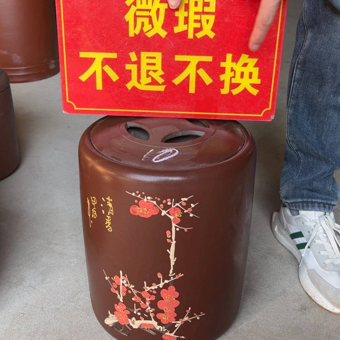 紫砂茶叶罐10 号微瑕疵