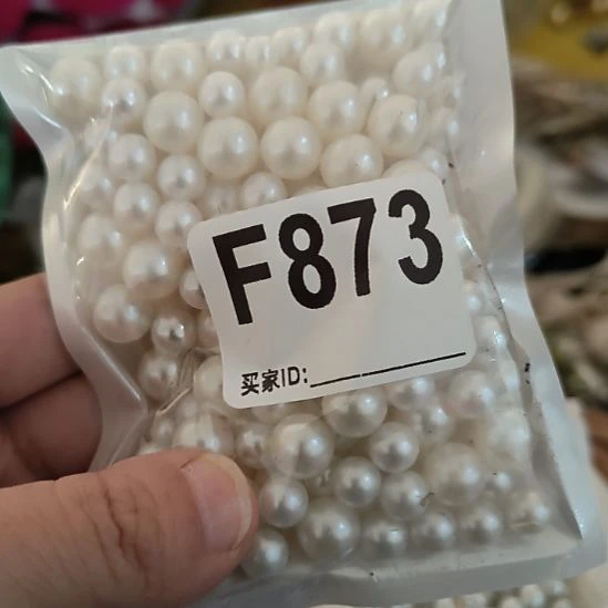 风***你873手工辅料库存DIY