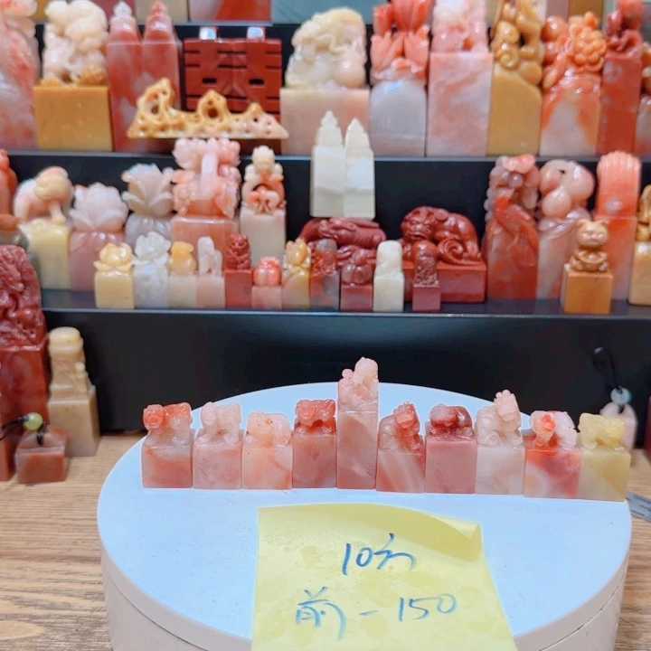 前***尘老挝石000000000000000