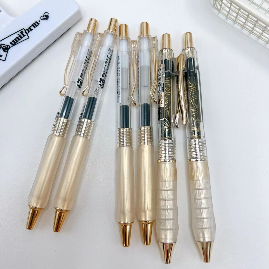 【黑墨/6支】 A15金杆,闹海/大圣/恐龙..掉封蜡不售后