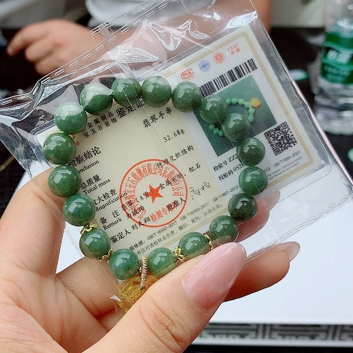 手链未镶嵌和田玉