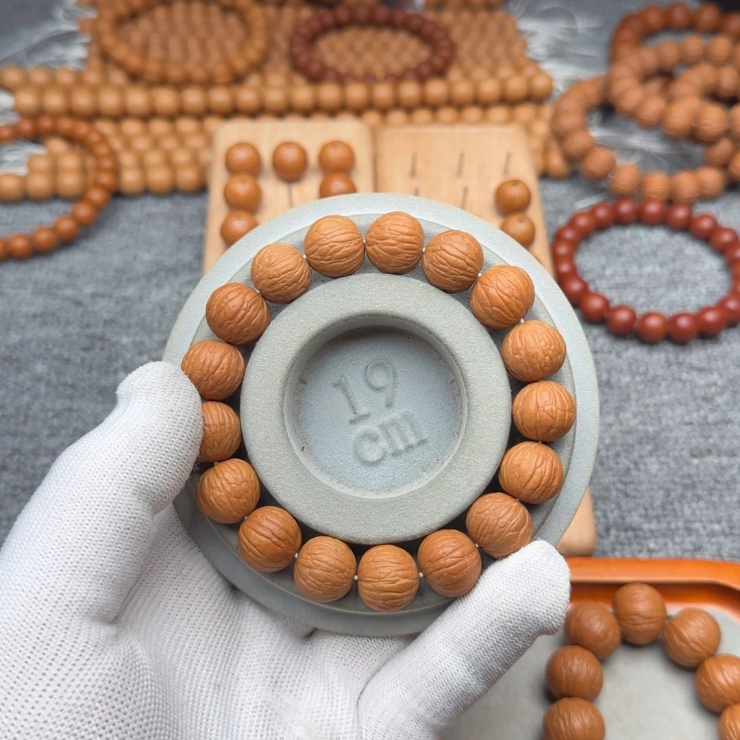 猴头核桃手串，凤羽，14左右尺寸