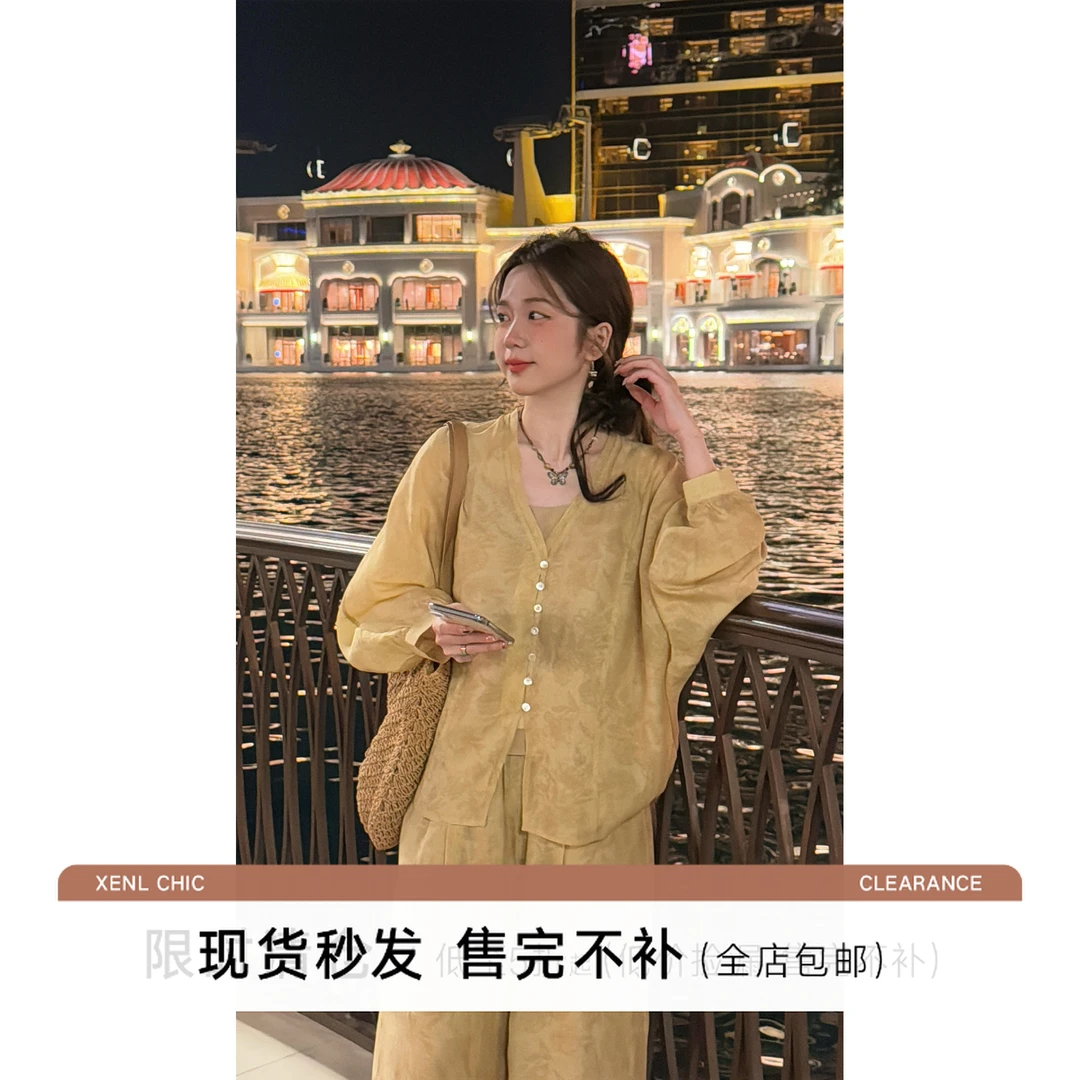 清仓陳文文【国色芳华】新中式套装女衬衫吊带裤装国风三件套TZ3995