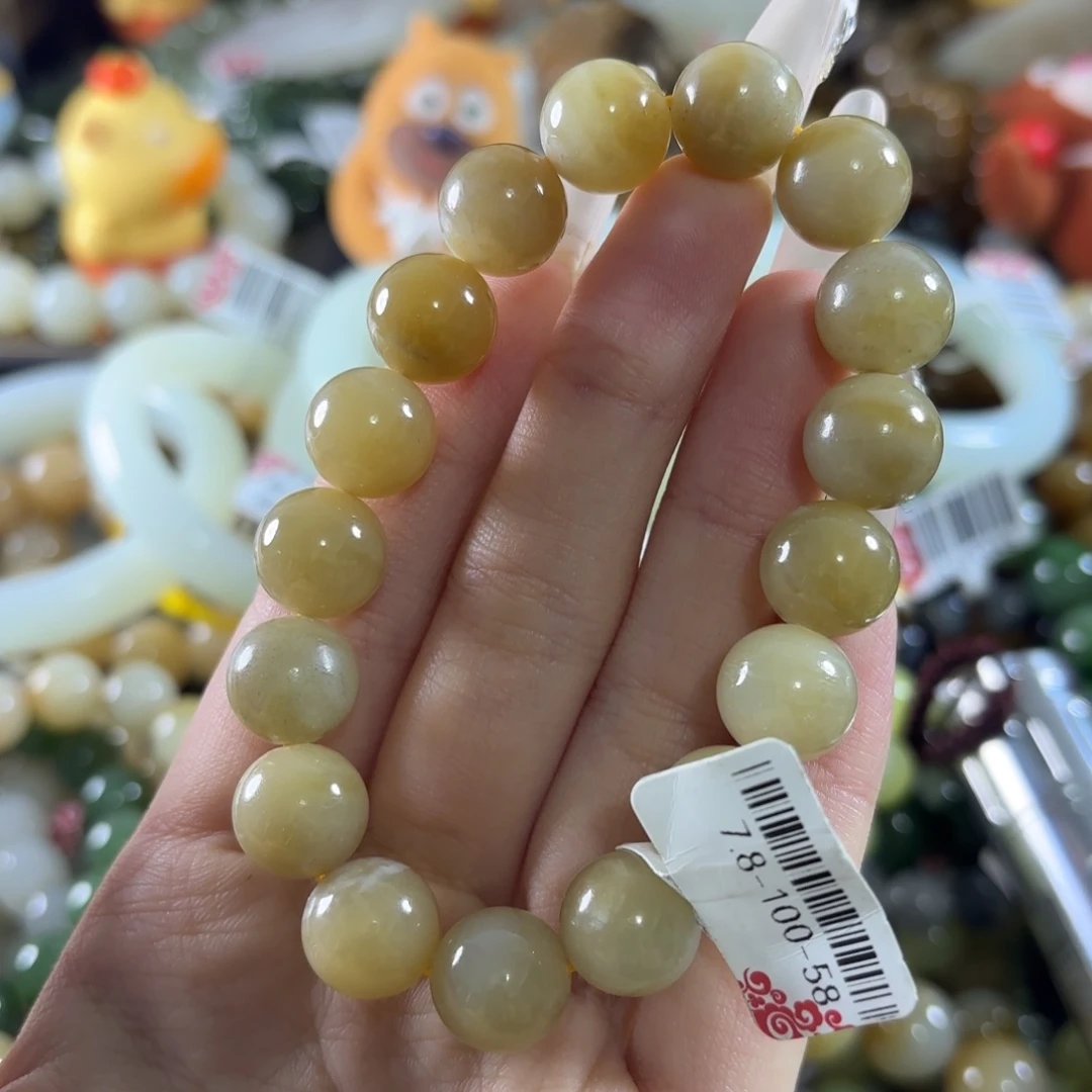 和田玉未镶嵌手链74